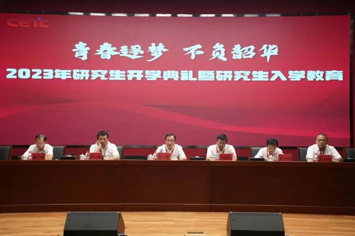 微信图片_20240508150630