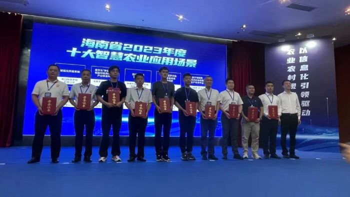 微信图片_20240508150355