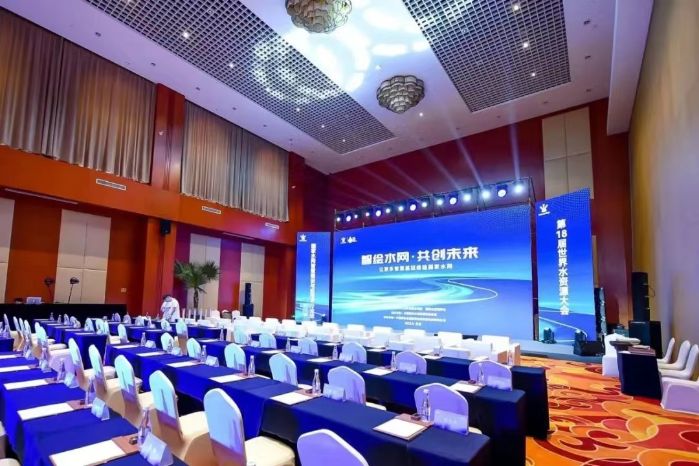 微信图片_20240508150320
