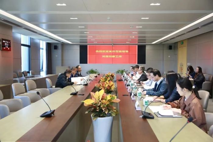 微信图片_20240508145900