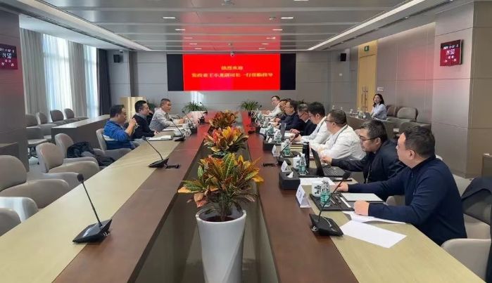 微信图片_20240508145135