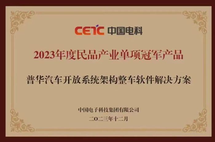 微信图片_20240507161807