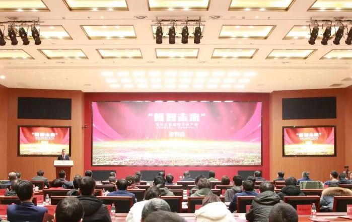 微信图片_20240507161642