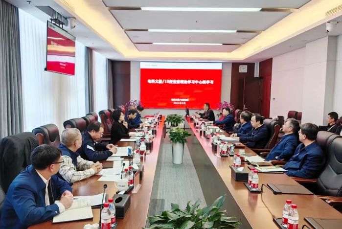 微信图片_20240507160610