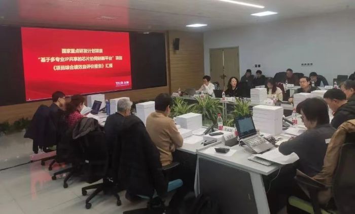 微信图片_20240507160009
