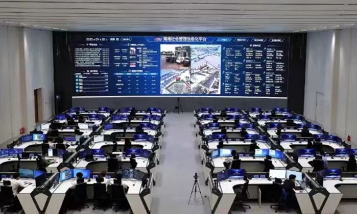 微信图片_20240507155650