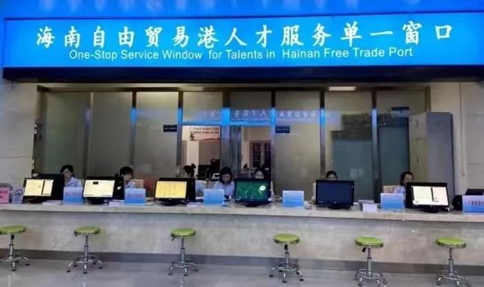 微信图片_20240507155659