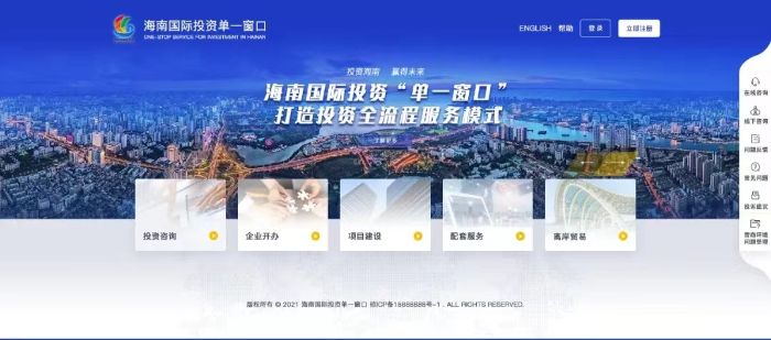微信图片_20240507155702