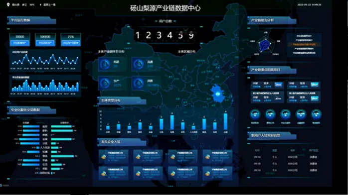 微信图片_20250224172055