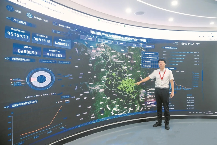 微信图片_20250225095222