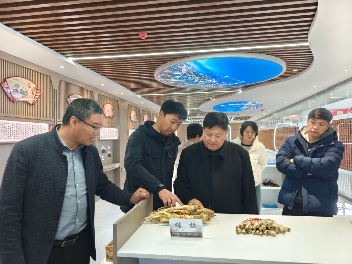 微信图片_20250225090440