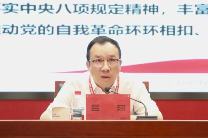 微信图片_20250704085831