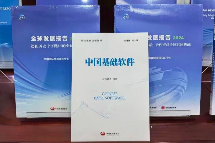 微信图片_20260409115146