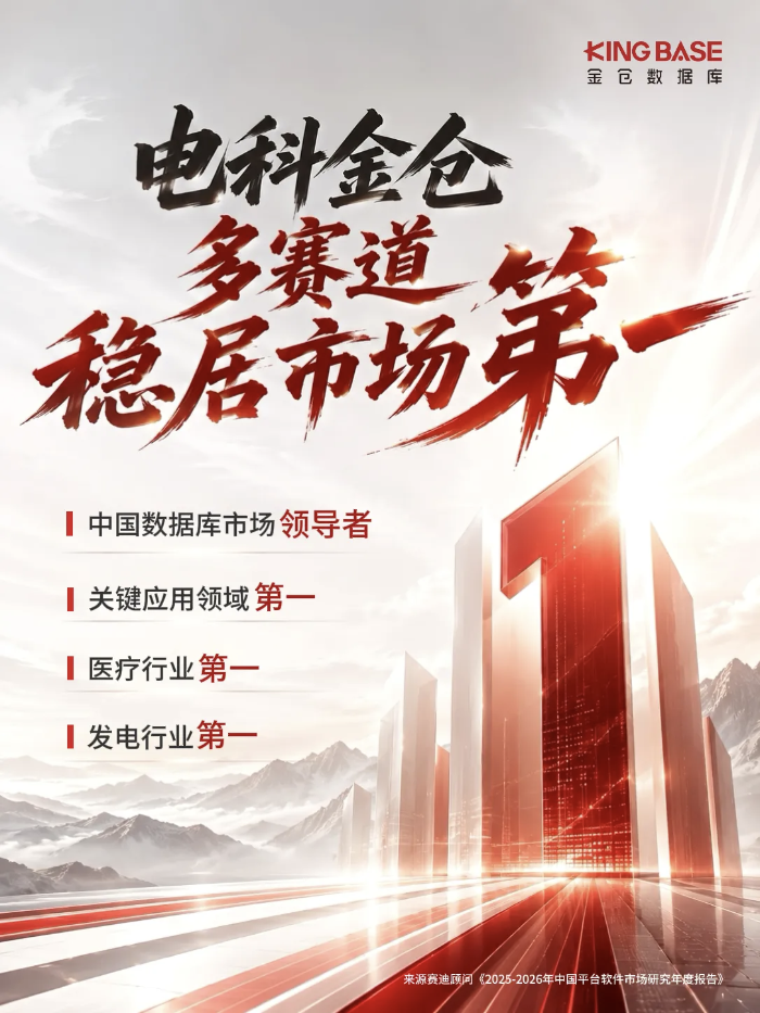 微信图片_20260826104335