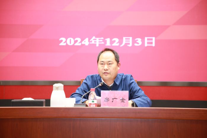 橙讯图片_1733212377048