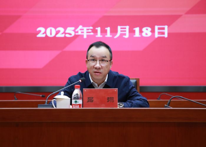 微信图片_20251118154850