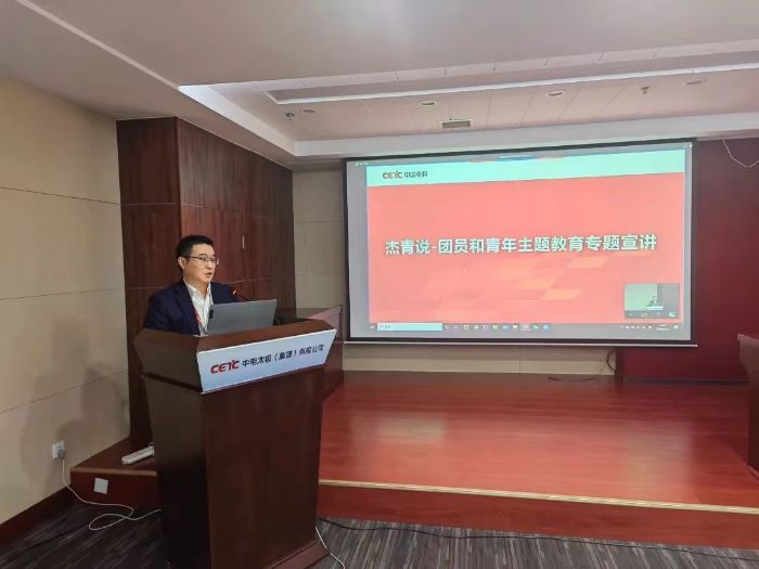 微信图片_20240507163051