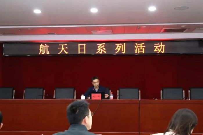 微信图片_20240507154907