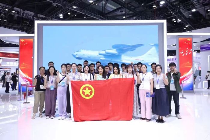微信图片_20240718101354