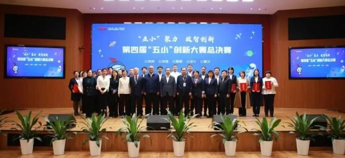 微信图片_20241106102435