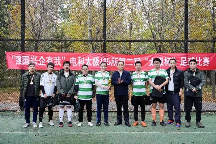 微信图片_20241122143619