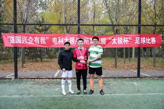 微信图片_20241122143624