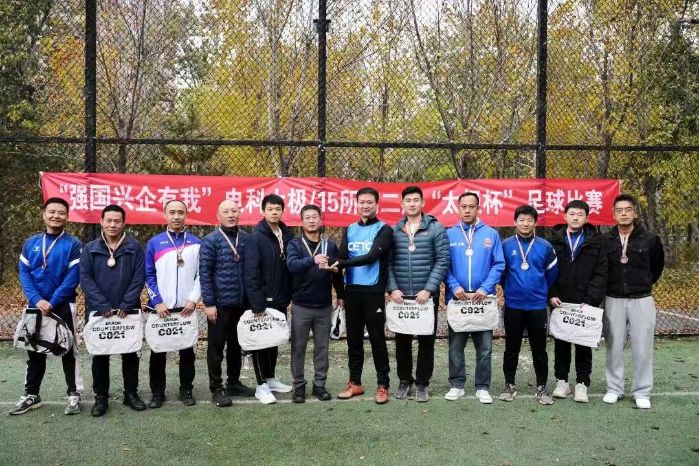 微信图片_20241122143633