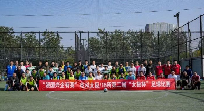 微信图片_20241122143638