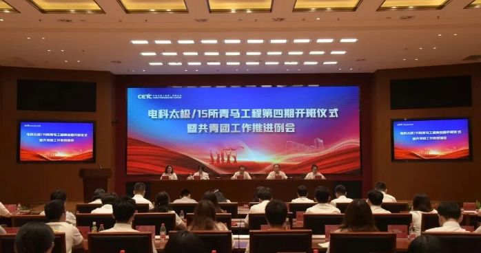 微信图片_20260723160851
