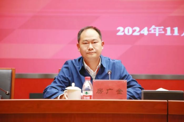 微信图片_20241106101612