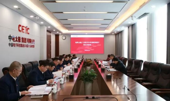 微信图片_20250303135531