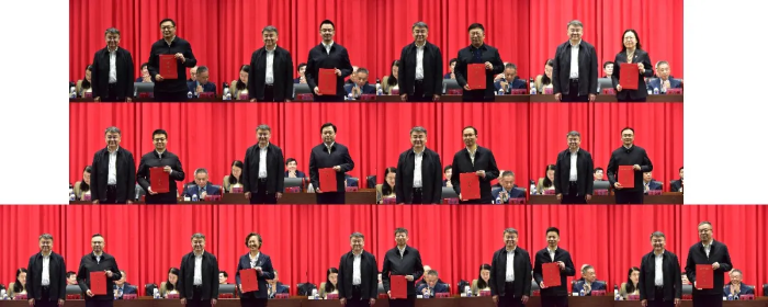 2026.1.27工作会4 2026.1.27工作会4