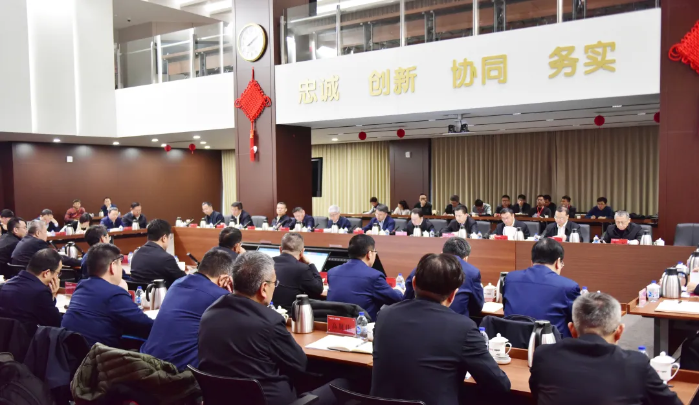 2026.3.2第一会3 2026.3.2第一会3